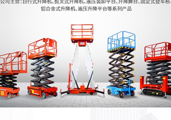 常熟​出口成为核心增长引擎